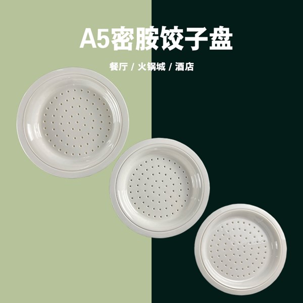 產(chǎn)品展示